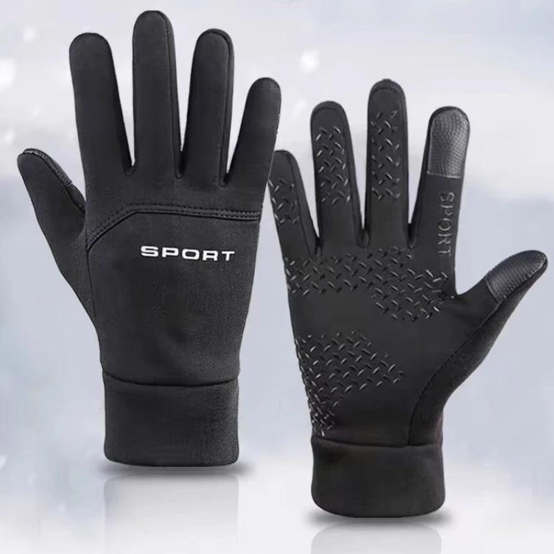 Guanti Caldi Invernali per Spo - Magic Touch Glove recensione e prezzo